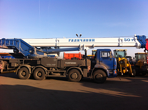 Автокран Галичанин 65713-1