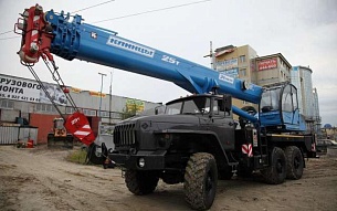 �������� ������ ��-55713-3�-4