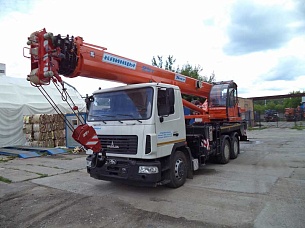 �������� ������ ��-55713-6�-4