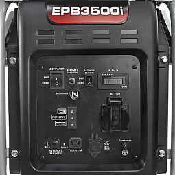 Бензогенератор инверторный REDVOLT EPB3500i (3,5 кВт)