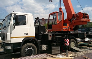 �������� ������ ��-35719-5-02