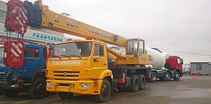 �������� ��������� ��-55713-1�