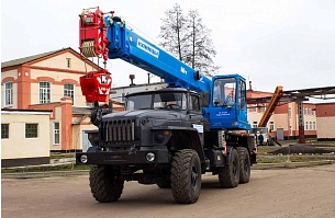 �������� ������ ��-45719-3�