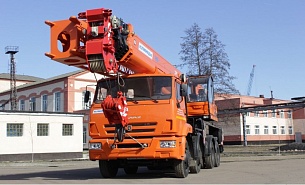 �������� ������ ��-55719-1�