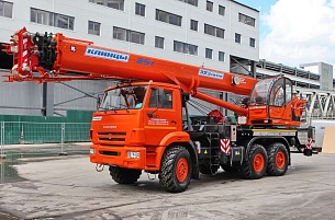 �������� ������ ��-55713-5�-4�