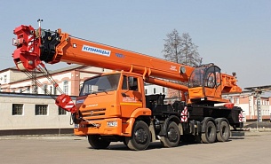 �������� ������ ��-55719-1�