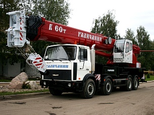 �������� ��������� ��-65721-2