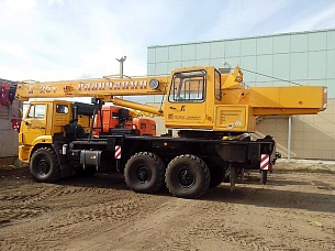 Автокран Галичанин КС-55713-5