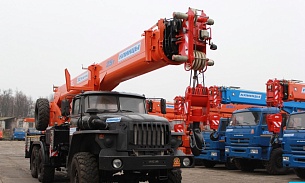 �������� ������ ��-55713-3�-4