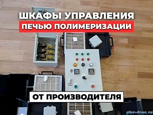 ������ (����) ������������� ����������� ����������� - �������, 12 ���.�. ��������: 3,0�2,0�2,0 �