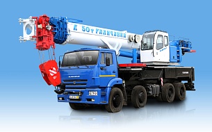 Автокран Галичанин КС-65715-1