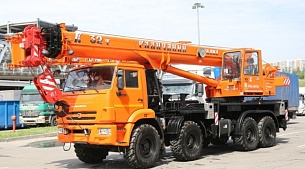 �������� ��������� ��-55729-5�