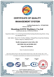 ����-���� LEITE GKP-50 (������-�������������, �/�-5�.)