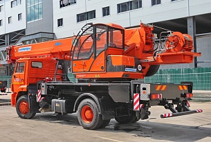 �������� ������ ��-45719-8�