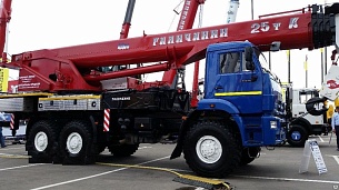 �������� ��������� ��-55731-4