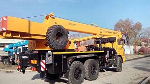 �������� ��������� ��-55713-5�