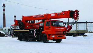 �������� ��������� ��-55713-1�-4