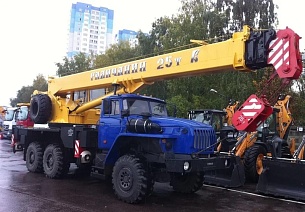 �������� ��������� ��-55713-3�