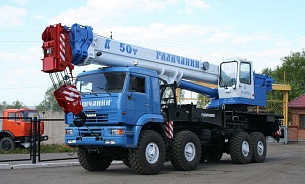 �������� ��������� ��-65713-5