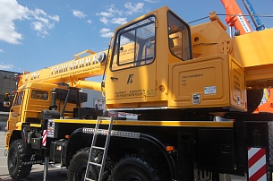 �������� ��������� ��-55713-5�