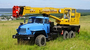 �������� ��������� ��-55713-3