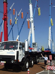 �������� ��������� ��-65721-6