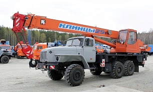 Автокран Клинцы КС-55713-3К-2