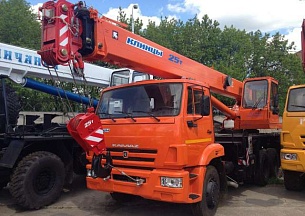 �������� ������ ��-55713-1�-2