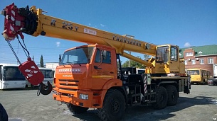 �������� ��������� ��-55713-5�-4