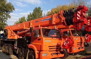 �������� ������ ��-55719-1�