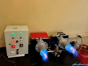 ������ (����) ������������� ����������� ����������� - �������, 21 ���.�. ��������: 7,0�1,5�2,0 �