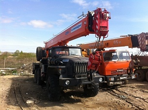 �������� ������ ��-55713-3�-1