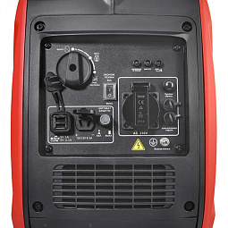 Бензогенератор инверторный REDVOLT EPB2500iS (2,5 кВт)
