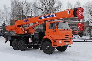 �������� ������ ��-55713-5�-1