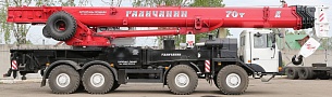 Автокран Галичанин КС-75721-6 H&H