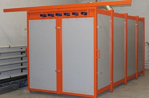 ������ (����) ������������� ����������� ����������� - �������, 24 ���.�. ��������: 6,0�2,0�2,0 �