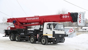 �������� ��������� ��-65721-2