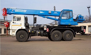 Автокран Клинцы КС-35719-7-02