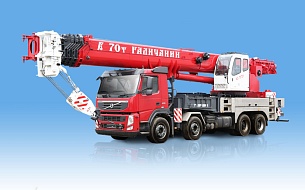 Автокран Галичанин КС-75721 H&H