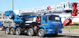 Автокран Галичанин КС-75721-1 H&H